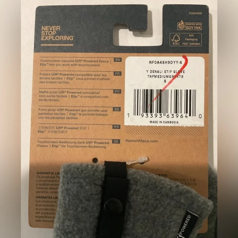 The North Face Youth Denali Etip Fleece Lined Tech Gloves Sz S Gray & Black NWT